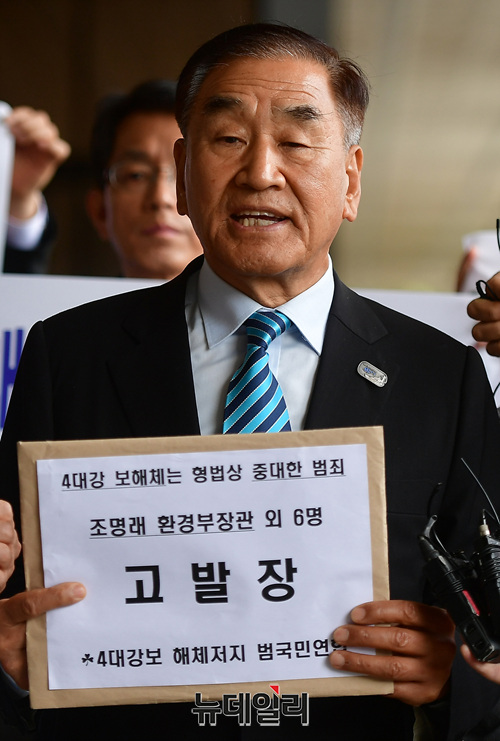 ▲ 이재오 4대강 국민연합 공동대표.ⓒ정상윤 기자