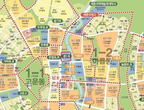 ▲ 가칭 아름2중 신설 예정 부지.ⓒ세종시교육청