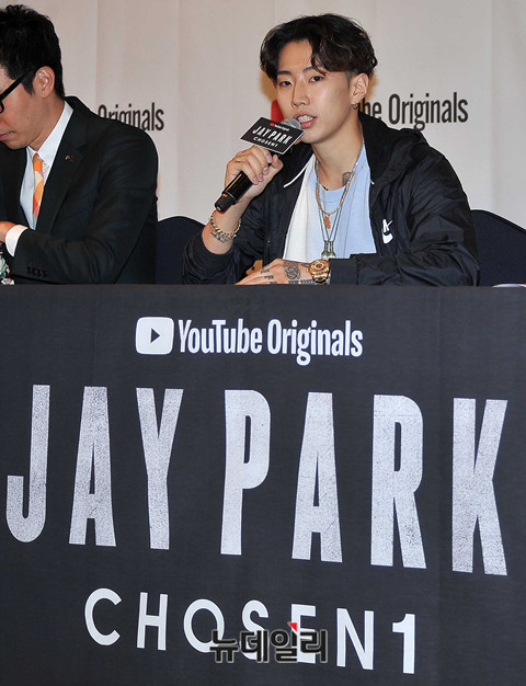 ▲ 박재범(Jay Park)은 25일 유튜브 오리지널 '제이 팍: 쵸즌원)'기자간담회를 열고 소회를 밝혔다.ⓒ이기륭 기자