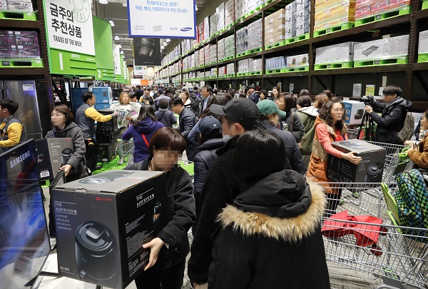 ▲ 트레이더스 월계. ⓒ이마트