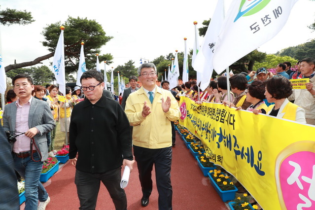 ▲ 예천군이 4개월동안 준비해온 ‘대한민국 축구종합센터 예천 유치’ 부지선정을 앞두고 현장실사를 모두 마쳤다.ⓒ예천군