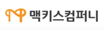 ▲ ⓒ매키스컴퍼니