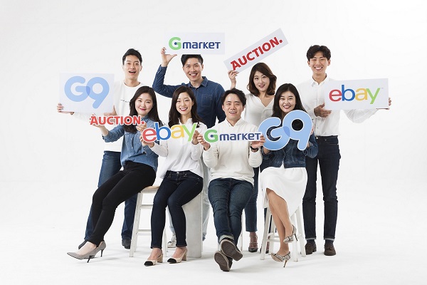 ▲ ⓒ이베이코리아