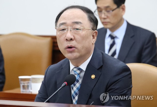 ▲ 홍남기 경제부총리 겸 기획재정부 장관 주재로 29일 오전 정부서울청사에서 열린 제14차 경제활력대책회의에서 홍 부총리가 모두 발언을하고 있다. ⓒ연합뉴스