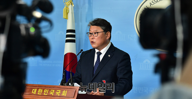 ▲ 조원진 대한애국당 대표. ⓒ뉴데일리DB