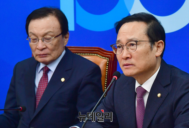 ▲ 홍영표 더불어민주당 원내대표가 29일 오전 국회에서 열린 최고위원회의에서 모두발언을 하고 있다.ⓒ이종현 기자