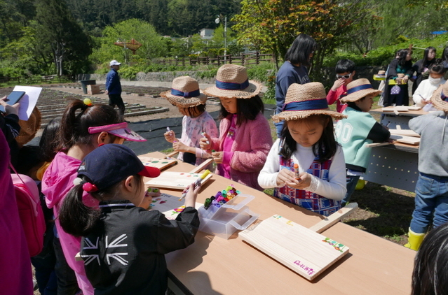 ▲ 울릉군이 지난 27일 슬로푸드 어린이 농부학교를 실시했다.ⓒ울릉군