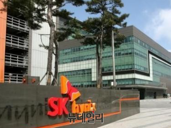 ▲ SK하이닉스 청주사업장.ⓒ뉴데일리 충청본부 D/B