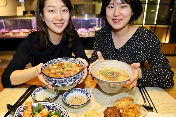 ▲ ⓒ갤러리안백화점