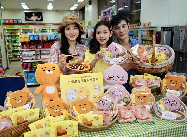 ▲ ⓒ세븐일레븐