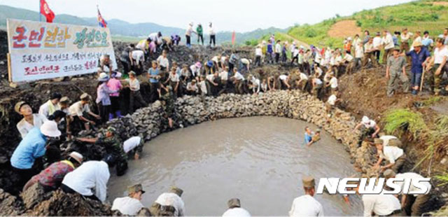 ▲ 국제기구들이 