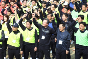 ▲ ⓒ 부국증권