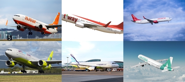 ▲ ⓒ각 항공사 취합