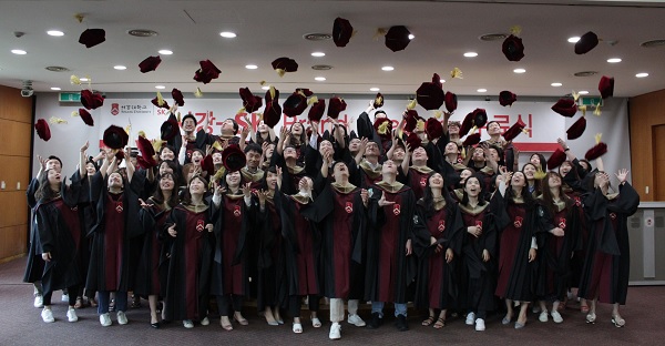 ▲ 서강-SK 브랜드 아카데미 수료식 모습. ⓒSK㈜