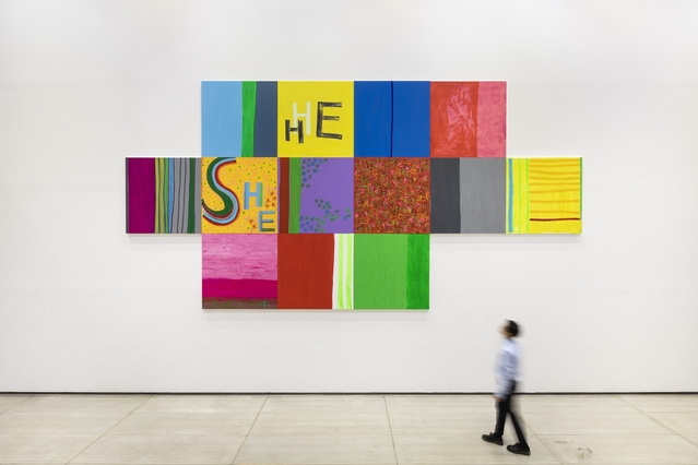 ▲ 대구보건대학교 인당뮤지엄 전시실에 설치된 이명미 작가의 작품들.ⓒ대구보건대