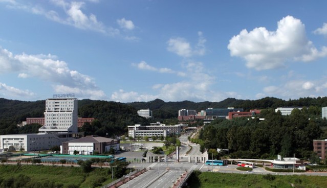 ▲ 한국교통대 충주캠퍼스.ⓒ교통대