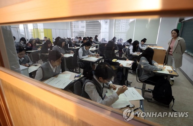 ▲ 한국교원단체총연합회에 2018년 접수된 교사들의 교권침해 상담 건수는 501건이다.ⓒ 연합뉴스 DB