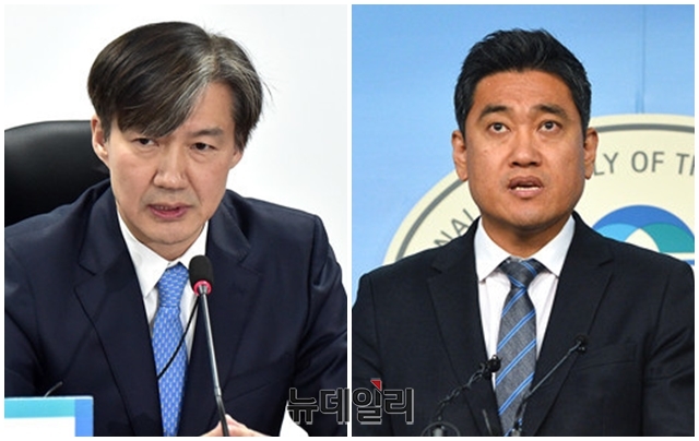 ▲ 조국 청와대 민정수석과 오신환 바른미래당 의원. ⓒ뉴데일리 DB
