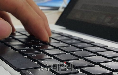 ▲ ⓒ뉴데일리DB