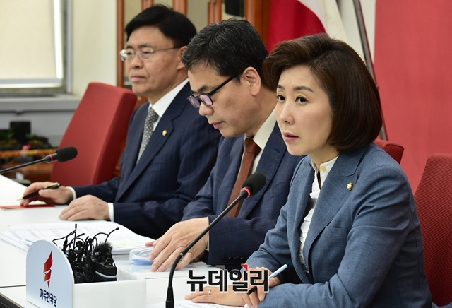 ▲ 나경원 자유한국당 원내대표가 8일 '문다혜 해외이주 의혹 진상조사 TF회의'에 참석해 발언하고 있다.ⓒ이종현 기자