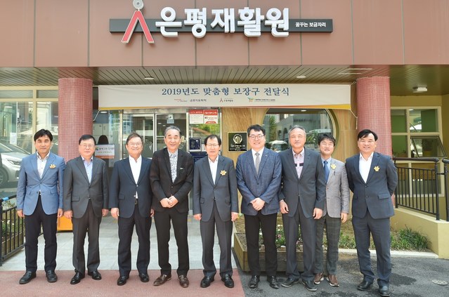 ▲ ⓒ금호석유화학