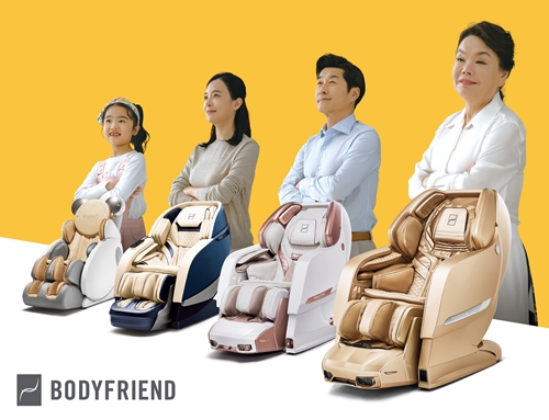 ▲ ⓒ바디프랜드