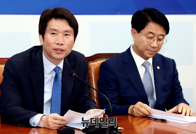 ▲ 이인영 더불어민주당 원내대표가 9일 오전 국회에서 첫 정책조정회의를 갖고 모두발언을 하고 있다. ⓒ이종현 기자