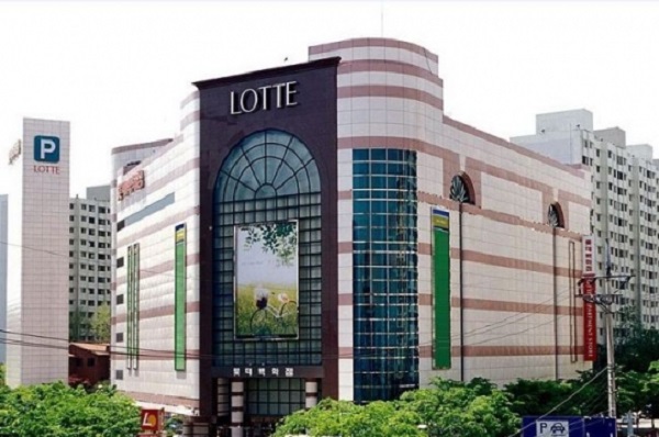 ▲ ⓒ롯데쇼핑