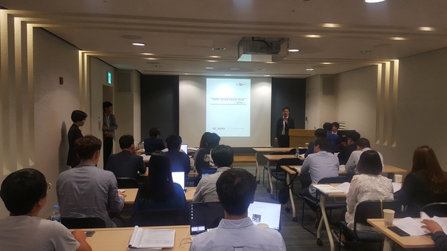 ▲ 경북도가 추진중인 ‘사회적경제 청년상사맨’양성교육 및 위촉식이 지난 9일부터 이틀동안 경주 스위트호텔에서 개최됐다.ⓒ경북도