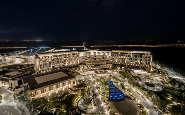 ▲ 영종도 파라다이스시티 전경 ⓒ 파라다이스