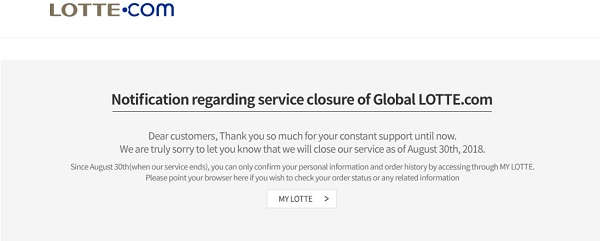 ▲ 경쟁사인 롯데백화점 역시 지난 2014년 계열사인 롯데닷컴의 역직구몰 ‘글로벌 롯데닷컴’을 통해 백화점 상품을 해외에 선보였다. 국내 종합쇼핑몰 중 최초로 미국, 중국, 홍콩, 일본 등 19개국을 대상으로 2000여개 브랜드 70만개 상품을 해외에서 직접 구매할 수 있도록 했다. ⓒ글로벌 롯데닷컴