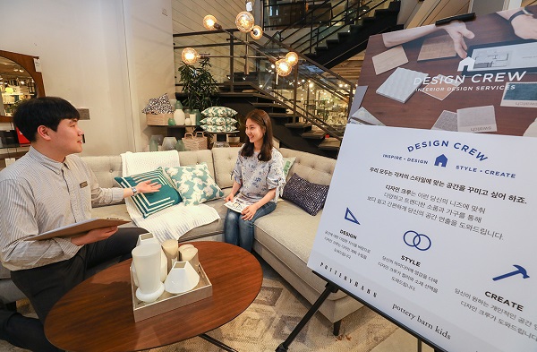 ▲ 디자인 크루ⓒ현대리바트