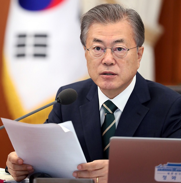 ▲ 14일 오전 국무회의를 주재하고 있는 문재인 대통령. ⓒ청와대