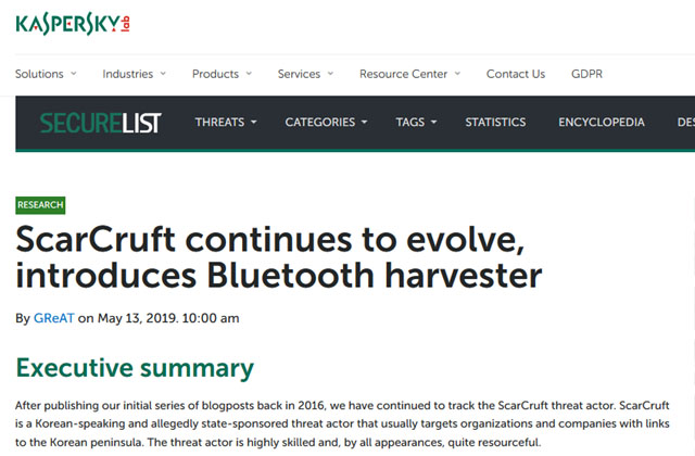 ▲ 러시아 보안업체 '카스퍼스키 랩'은 북한 해커집단 '스카크러프트'를 오랜 기간 추적해 왔다. ⓒ스카크러프트 공개보고서 화면캡쳐.