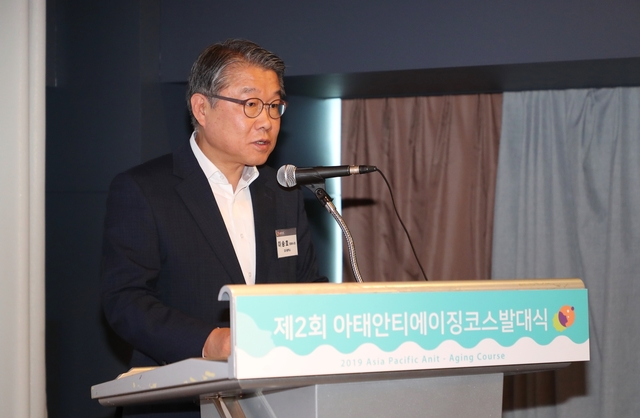 ▲ 행사 조직위원회 위원장인 이승호 대구시 경제부시장이 14일 발대식에서 인사말을 하고 있다.ⓒ대구시