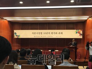 ▲ ⓒ 뉴데일리