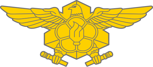 ▲ 소방방제청 심볼.ⓒ소방방제청