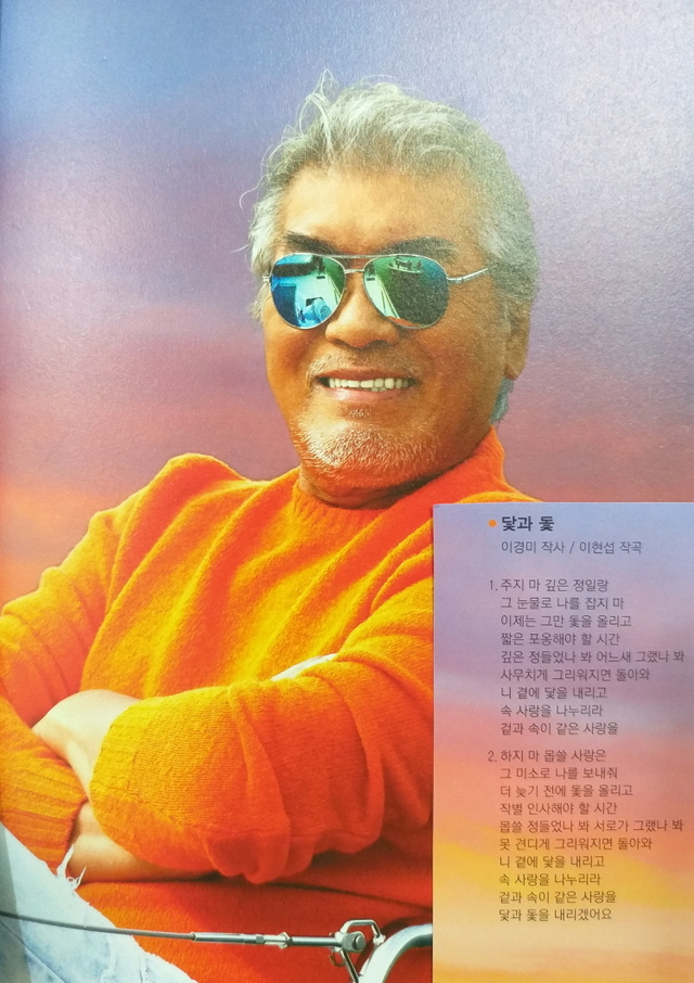 search_img