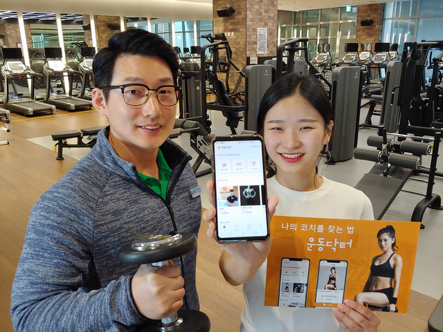 ▲ ⓒLG유플러스