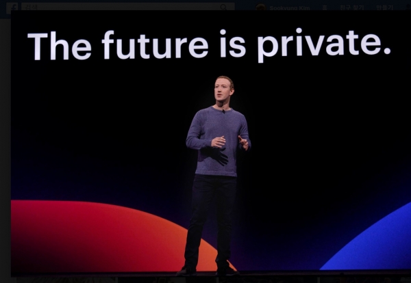 ▲ 마크 저커버그 페이스북 CEO. ⓒ마크 저커버그 페이스북