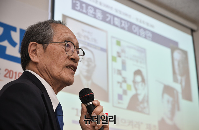 ▲ 인보길(78) 뉴데일리 대표가 지난 15일 오후 서울 마포구 한국사회복지회관에서 열린 한국선진화포럼 시민아카데미 강연을 진행하고 있다.ⓒ박성원 기자