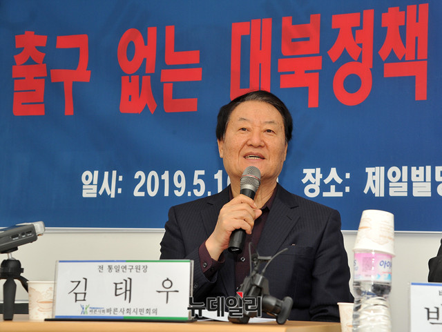 ▲ 김태우 전 통일연구원장은 16일 바른사회시민회의 토론회에서 최근 북한 미사일 발사에 대한 세 가지 진실을 언급했다.ⓒ이기륭 기자