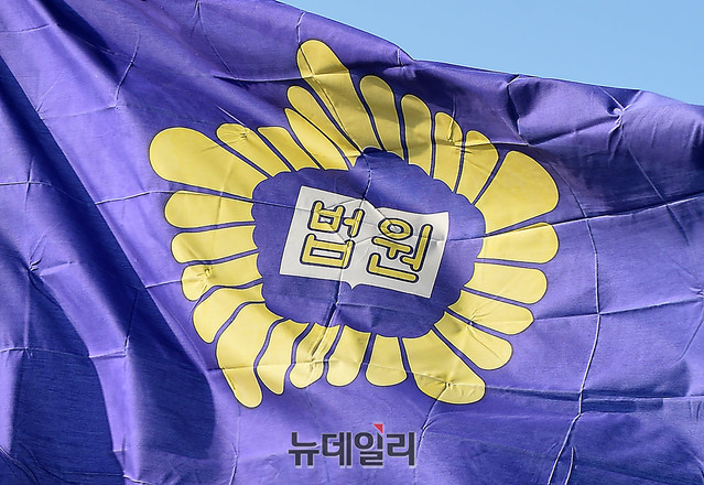 ▲ 법원이 경찰을 폭행한 전력의 양심적 병역거부자에게 지난 16일 징역 1년 6개월을 선고했다.ⓒ박성원 기자