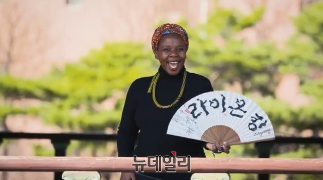 ▲ ⓒ'Circle of Life' 뮤직비디오 캡처