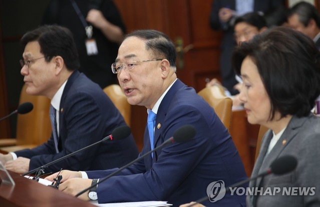 ▲ 홍남기 경제부총리 겸 기획재정부 장관이 20일 오전 정부서울청사에서 열린 제205차 대외경제장관회의에서 발언하고 있다. ⓒ연합뉴스