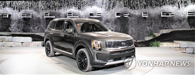 ▲ 사진은 올해 1월 14일(현지시간) 기아자동차가 미국 디트로이트 코보 컨벤션 센터에서 열린 '2019 디트로이트 모터쇼'에서 세계 최초로 공개한 텔루라이드의 모습. ⓒ연합뉴스