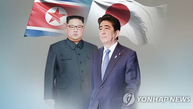 ▲ 북한의 김정은과 아베 일본 총리ⓒ[사진=연합뉴스]