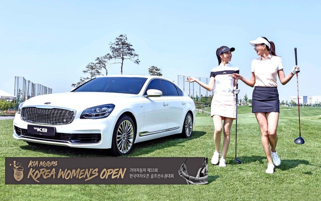 ▲ ⓒ기아자동차