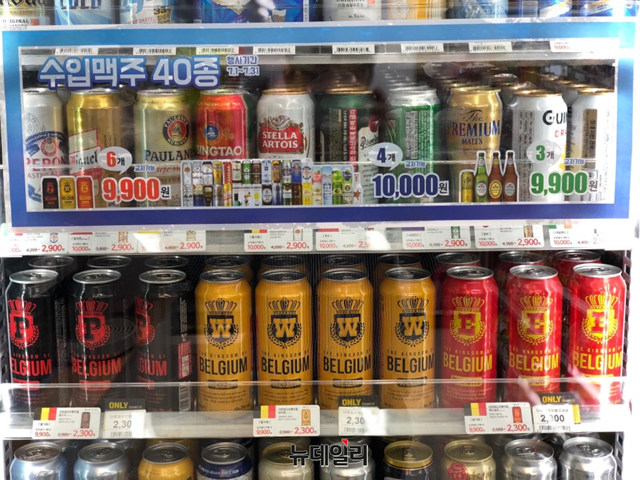 ▲ 한국 편의점에 진열된 맥주 ⓒ뉴데일리 DB