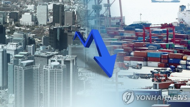 ▲ OECD가 예상대로 한국의 올해 경제성장률 전망치를 2.4%로 내렸다.ⓒ연합뉴스TV 제공 (CG)